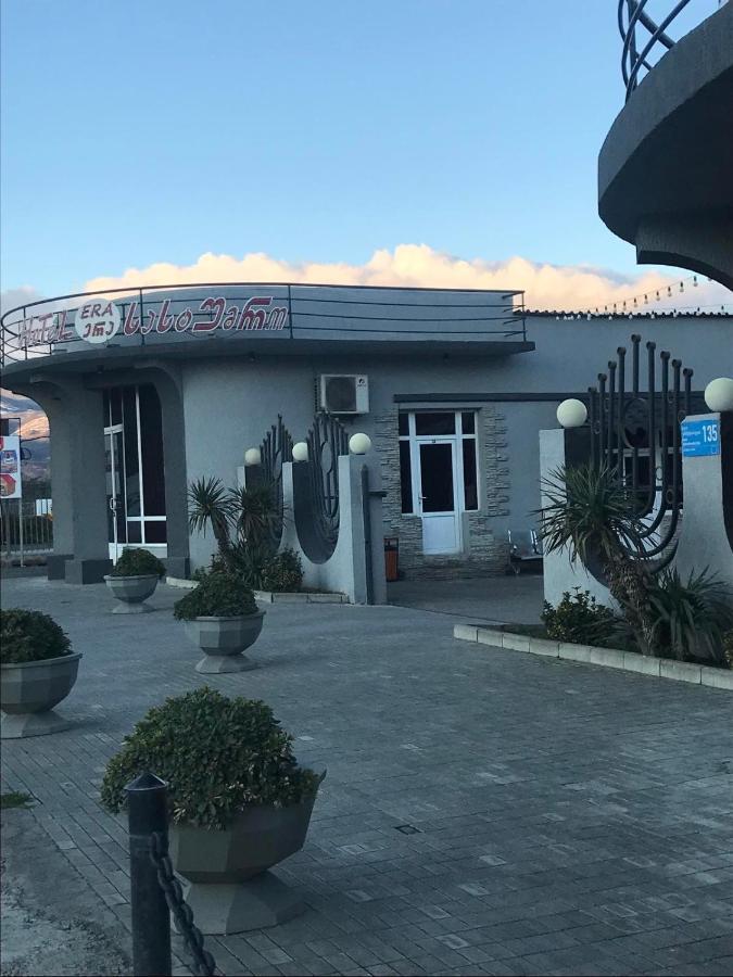 Hotel Era Тбилиси Екстериор снимка